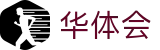 华体会(hth) · 门户一触即达和安全通道
