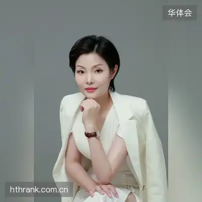 宋离